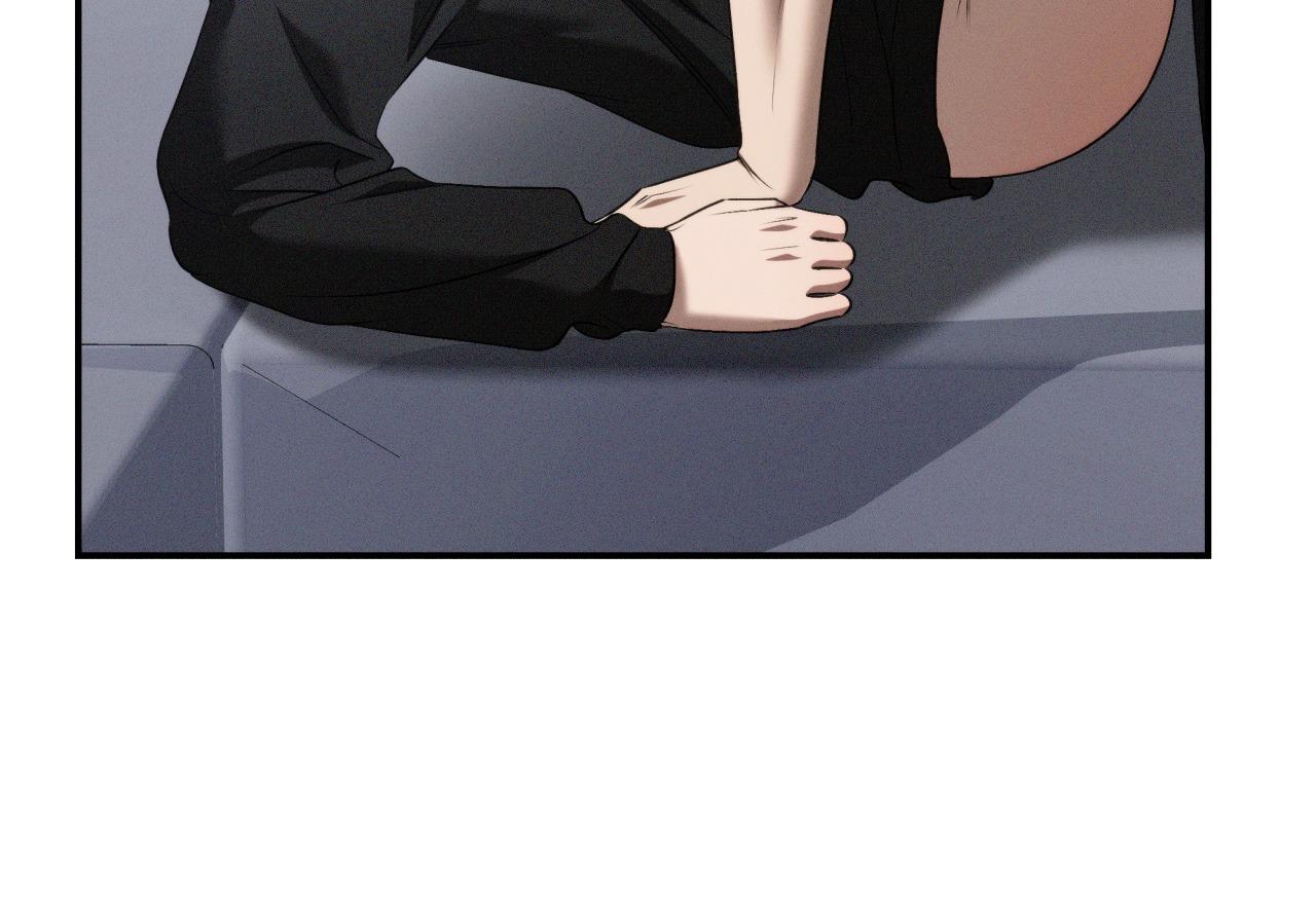 Crucial Point Chapter 74 page 11 - 