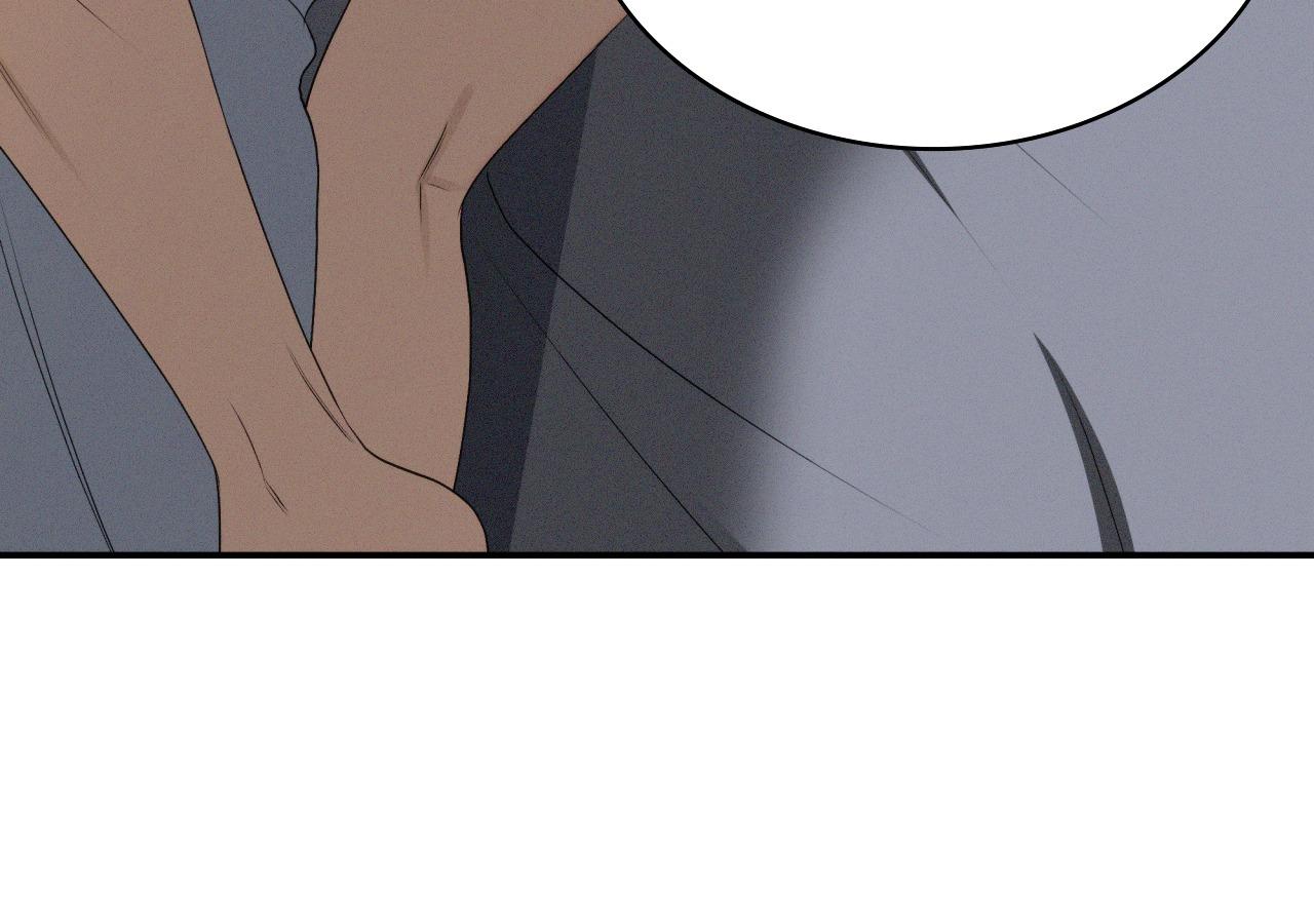 Crucial Point Chapter 75 page 11 - 