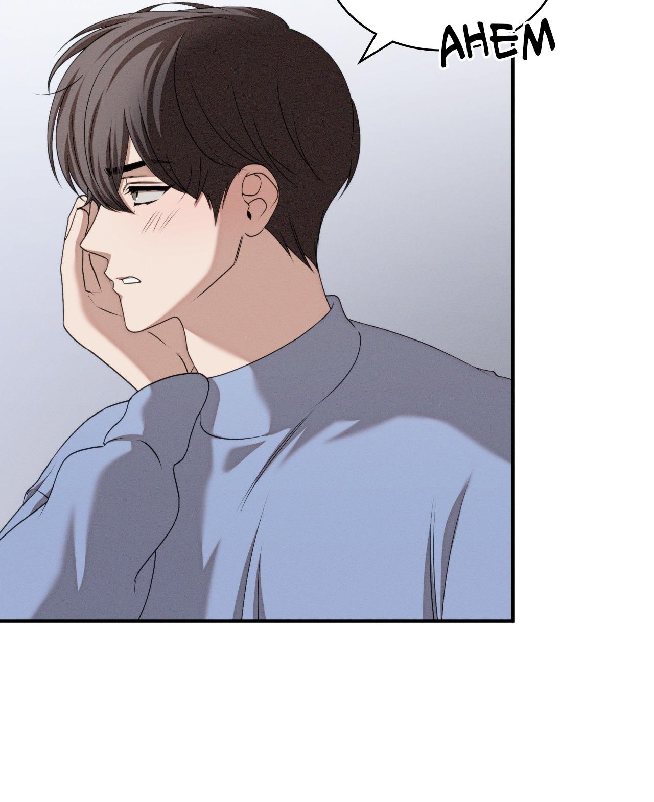 Crucial Point Chapter 77 page 6 - 