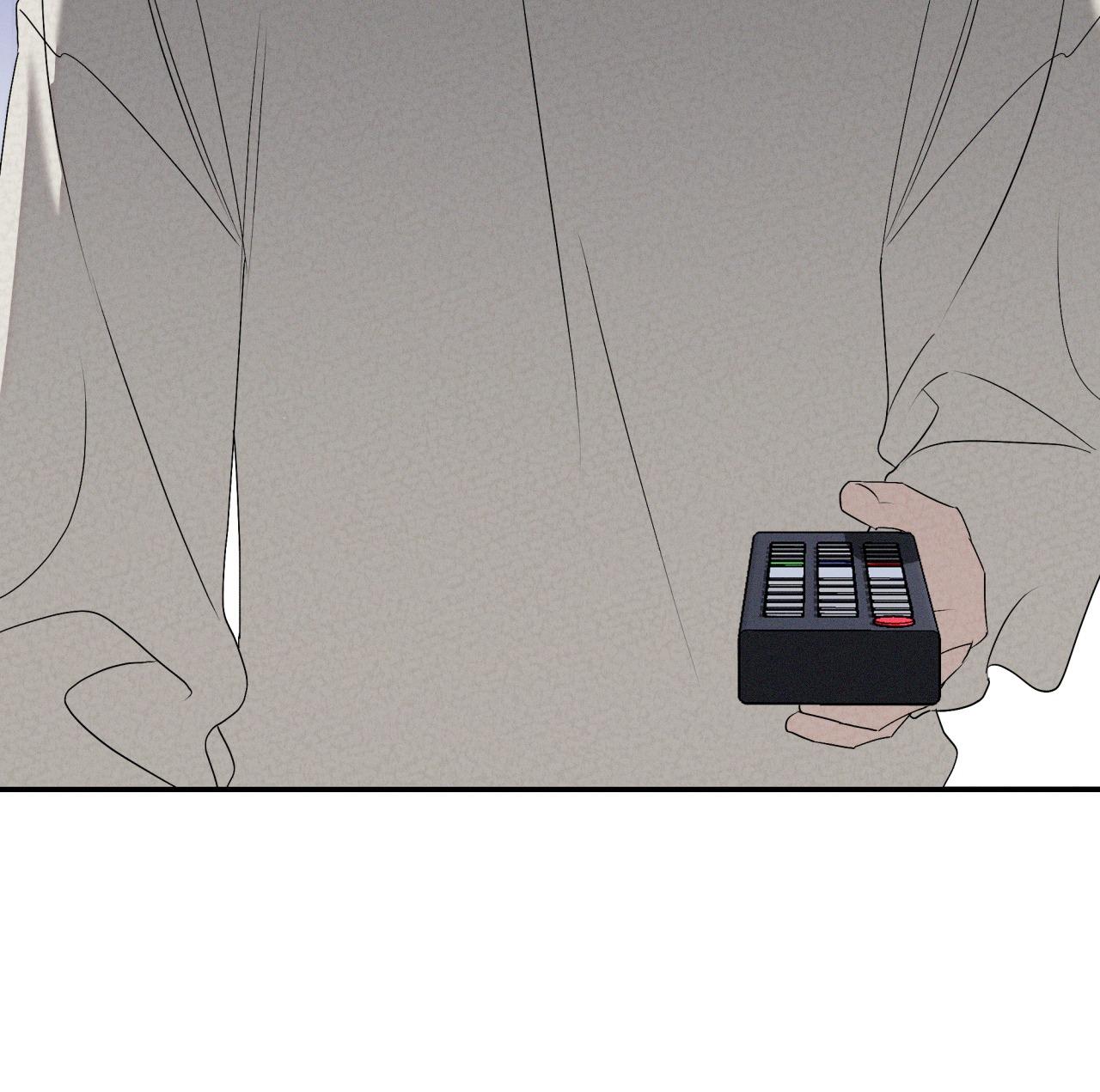 Crucial Point Chapter 78 page 27 - 