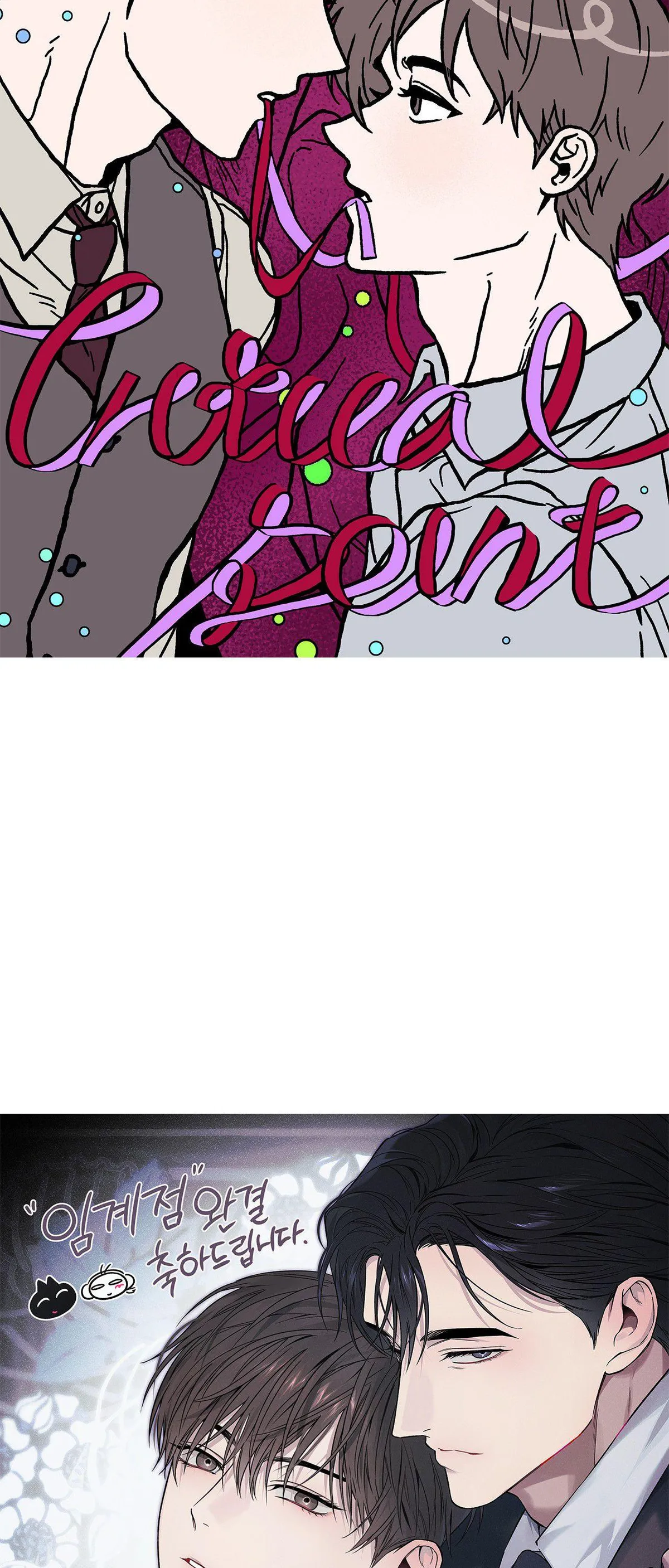 Crucial Point Chapter 91.5 page 29 - 
