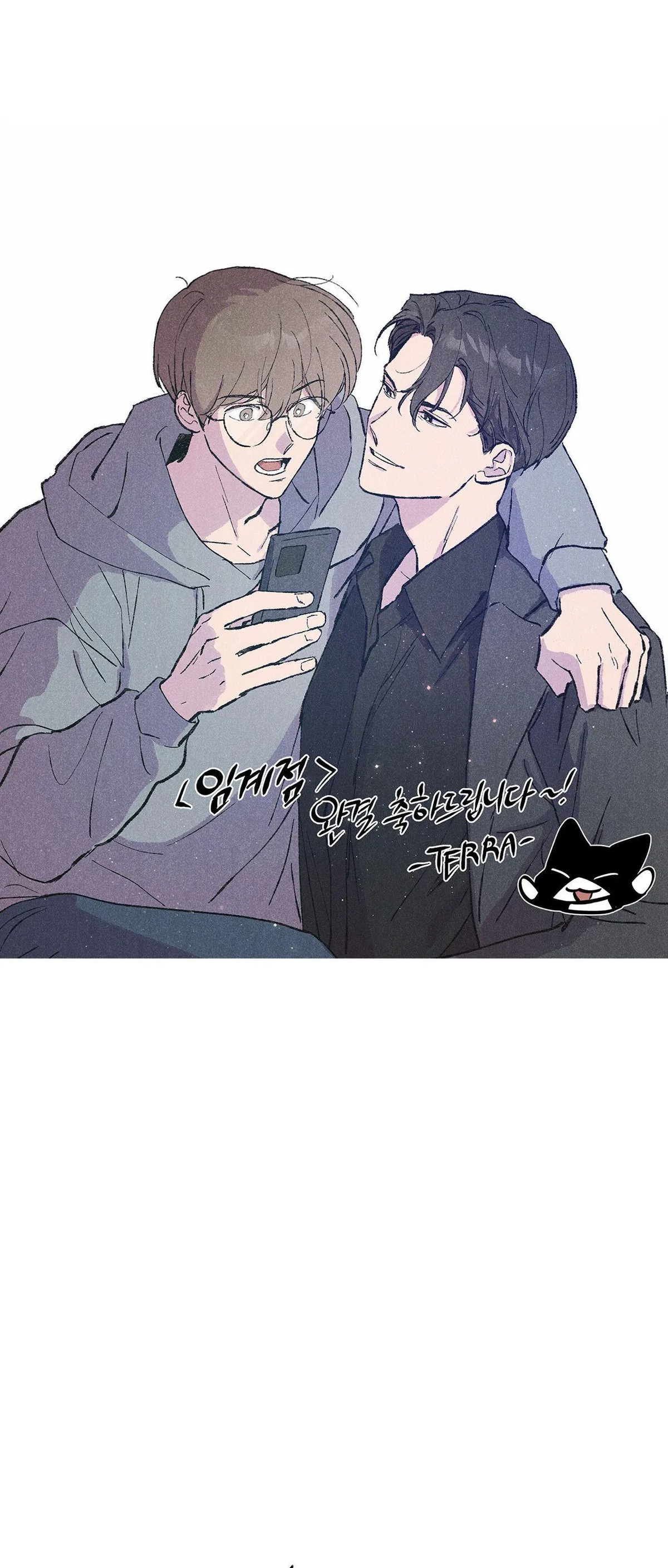 Crucial Point Chapter 91.5 page 32 - 