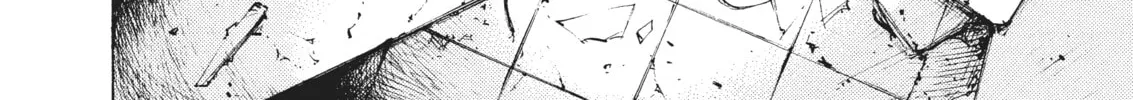 Crueler Than Dead Chapter 1 page 4 - 