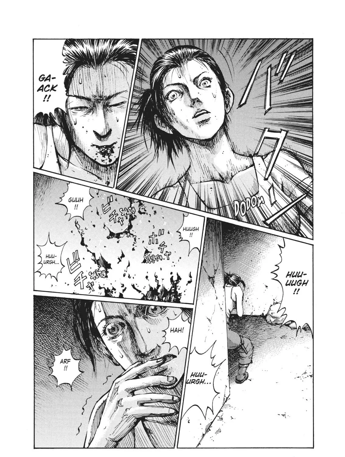 Crueler Than Dead Chapter 1 page 53 - 
