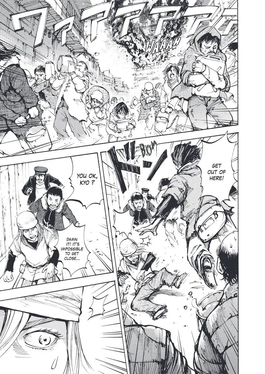 Crueler Than Dead Chapter 10 page 5 - 