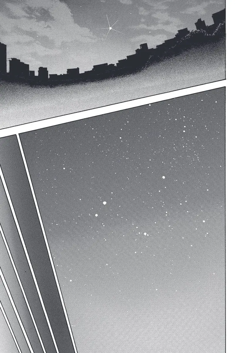 Crueler Than Dead Chapter 10 page 45 - 