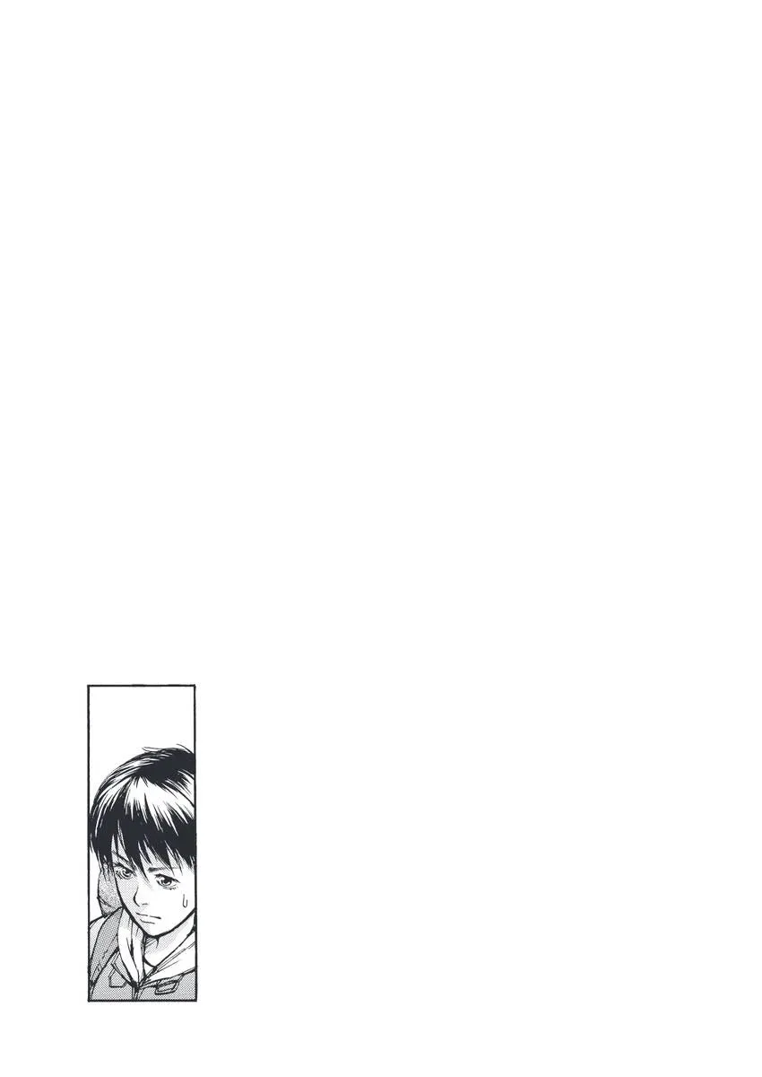 Crueler Than Dead Chapter 10 page 51 - 