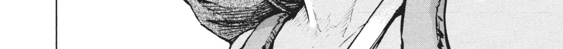 Crueler Than Dead Chapter 2 page 2 - 