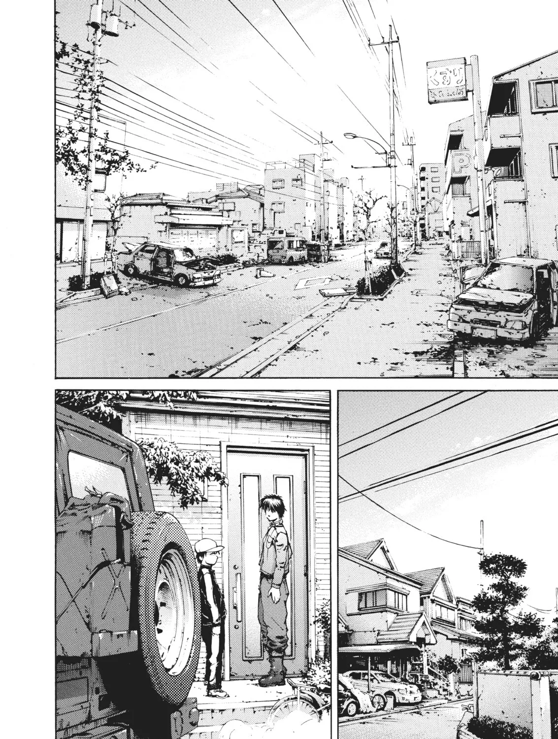 Crueler Than Dead Chapter 2 page 21 - 