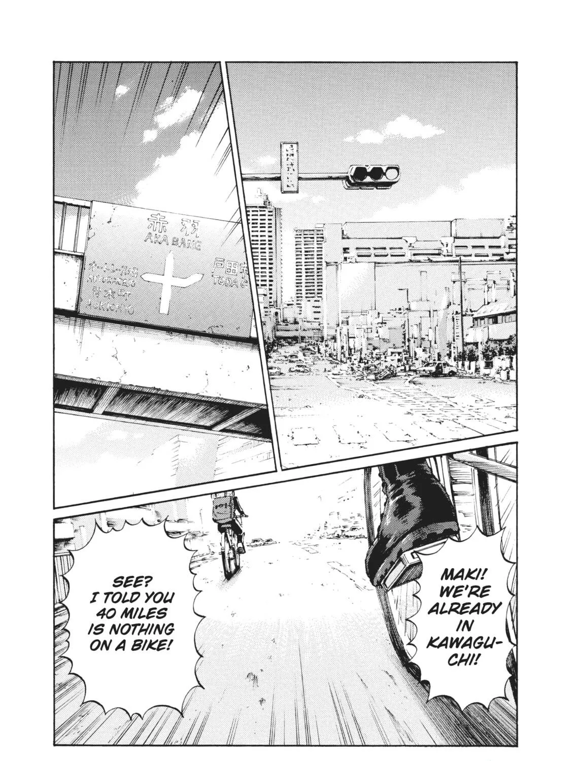 Crueler Than Dead Chapter 3 page 5 - 