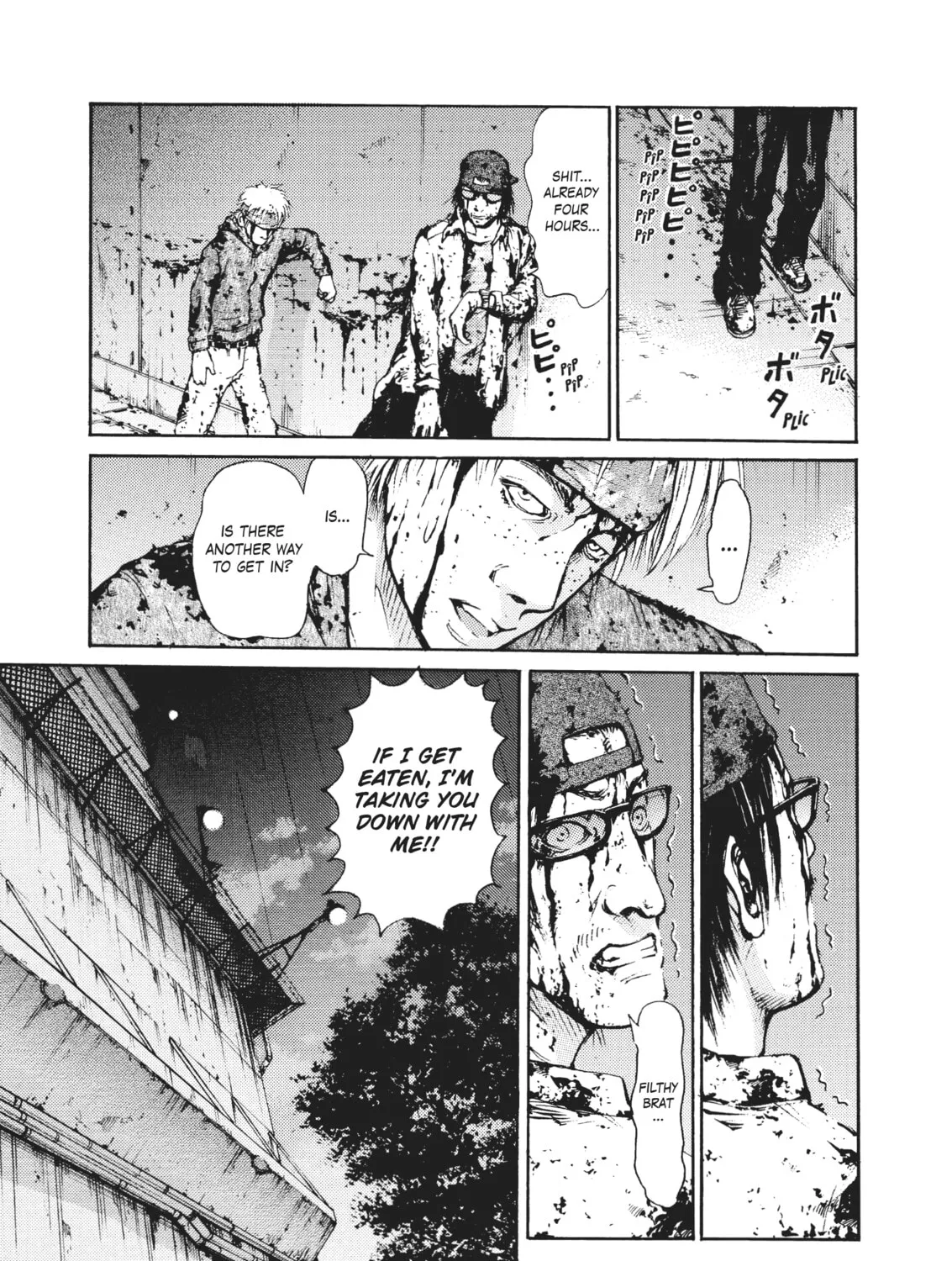 Crueler Than Dead Chapter 3 page 45 - 