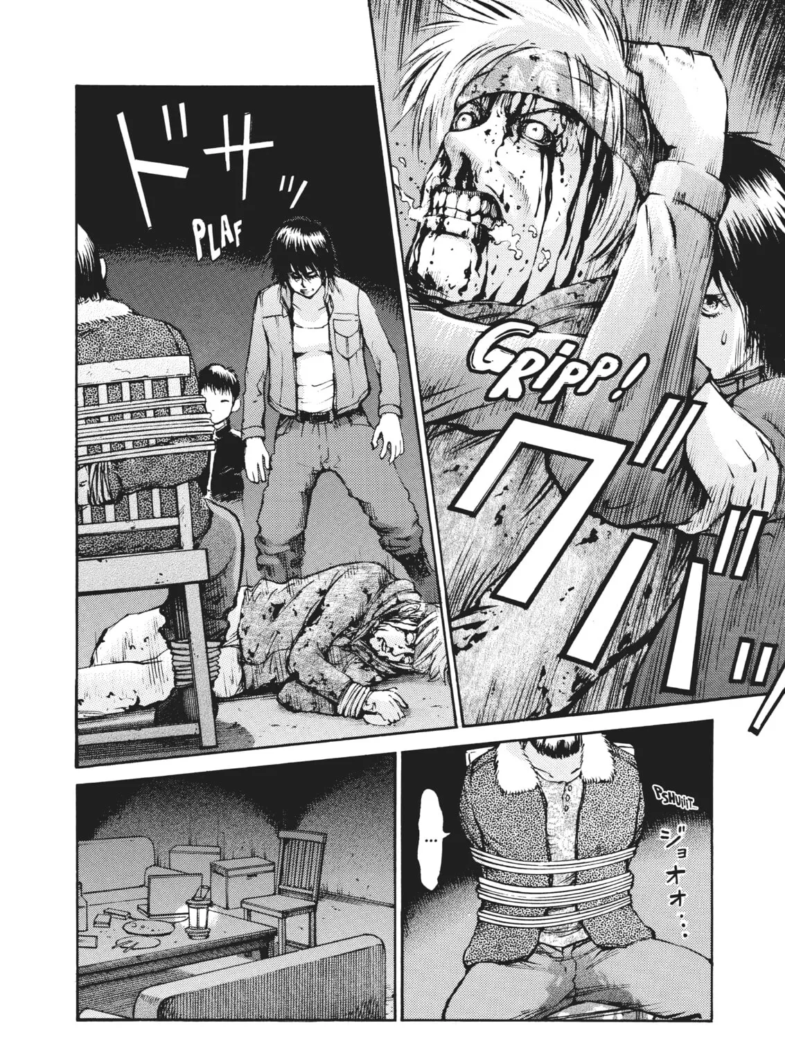 Crueler Than Dead Chapter 4 page 15 - 