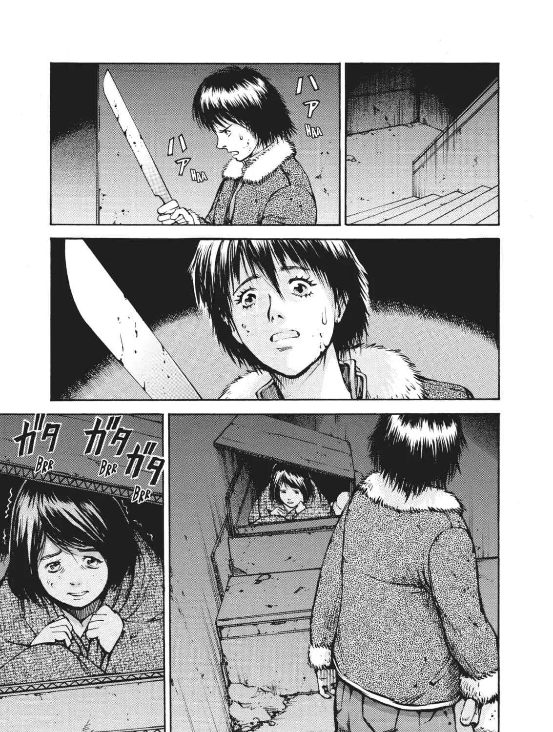 Crueler Than Dead Chapter 4 page 33 - 
