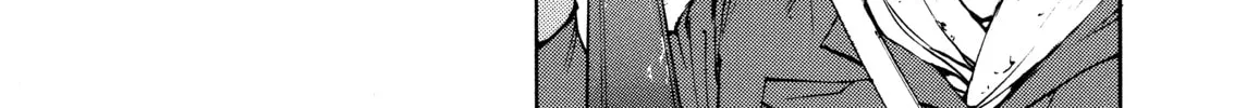 Crueler Than Dead Chapter 5 page 22 - 