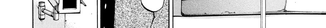 Crueler Than Dead Chapter 5 page 26 - 