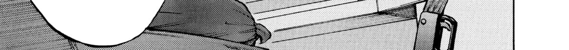 Crueler Than Dead Chapter 5 page 28 - 