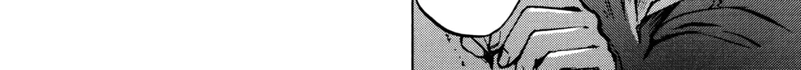 Crueler Than Dead Chapter 5 page 34 - 