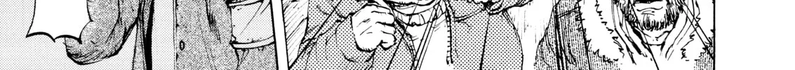 Crueler Than Dead Chapter 7 page 2 - 