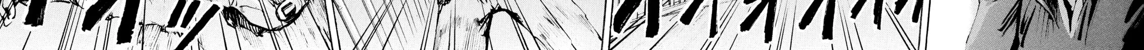 Crueler Than Dead Chapter 8 page 4 - 