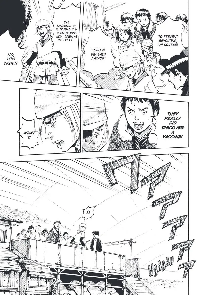 Crueler Than Dead Chapter 9 page 6 - 