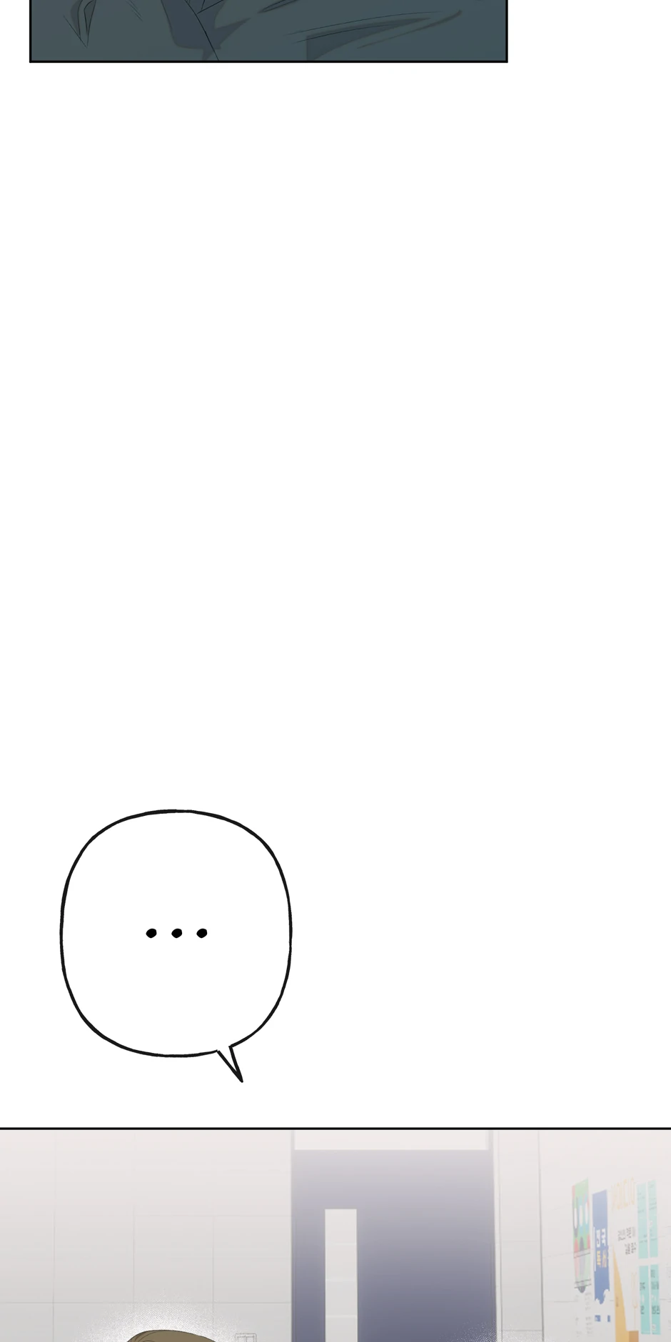 Cry, Devil Cry Chapter 1.1 page 116 - 