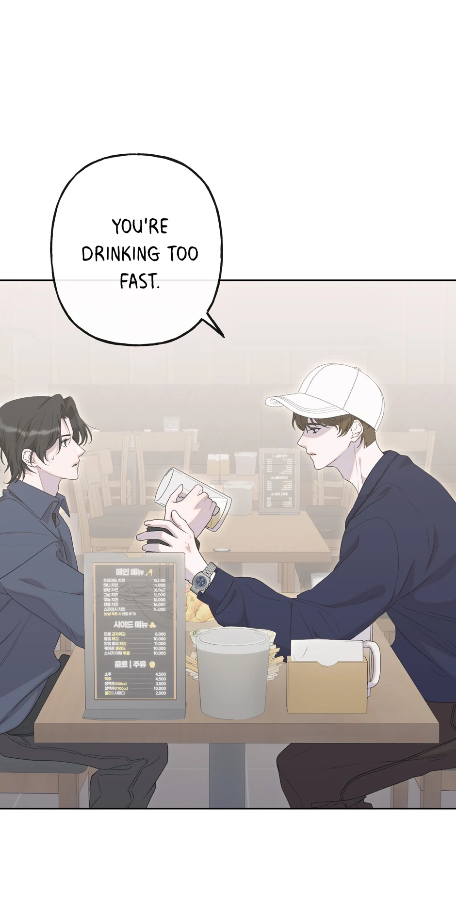 Cry, Devil Cry Chapter 1.1 page 35 - 