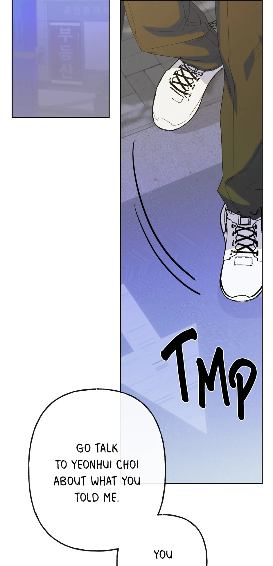 Cry, Devil Cry Chapter 1.1 page 89 - 