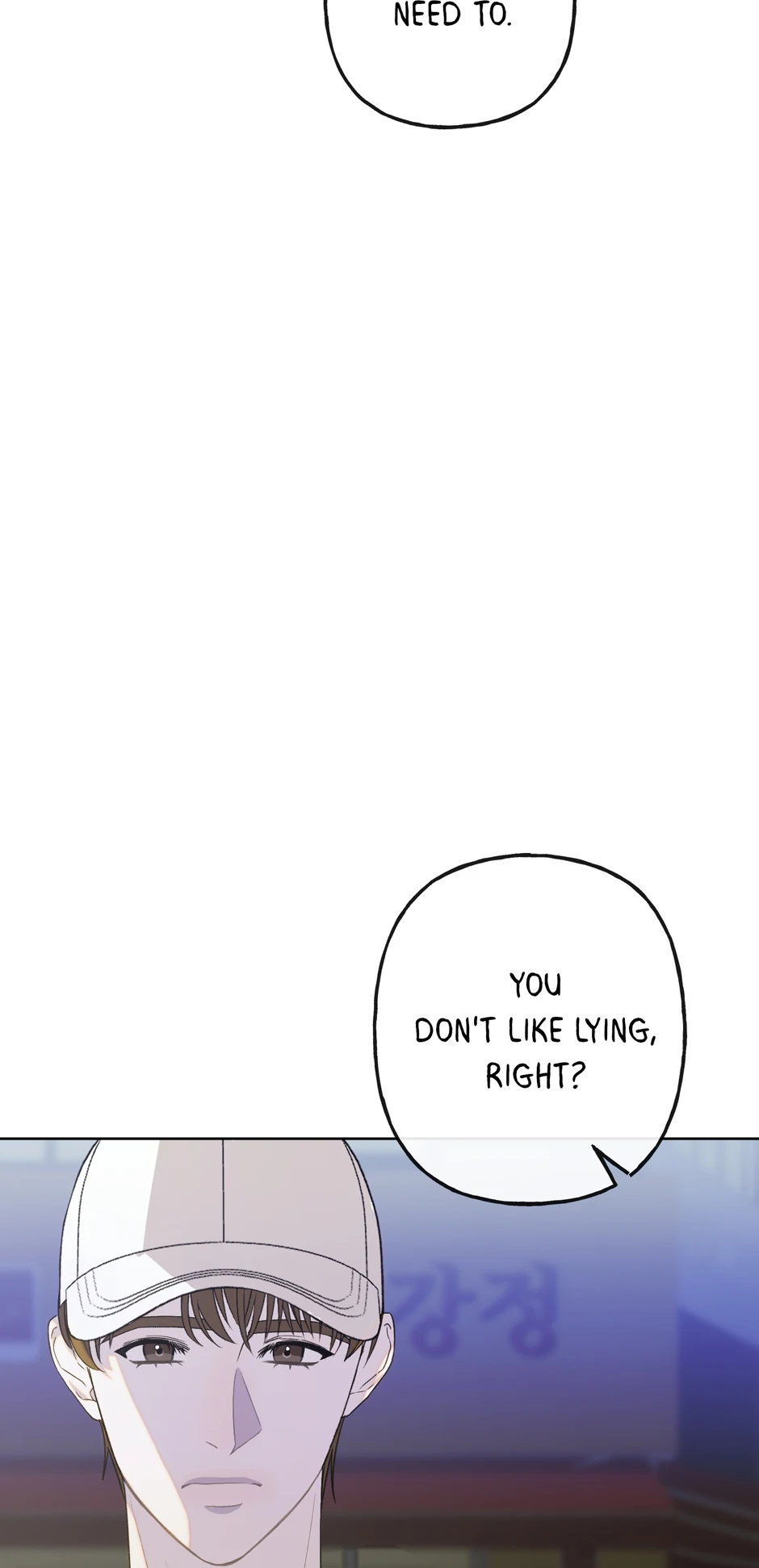 Cry, Devil Cry Chapter 1.1 page 90 - 