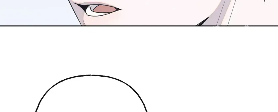 Cry, Devil Cry Chapter 1.2 page 101 - 