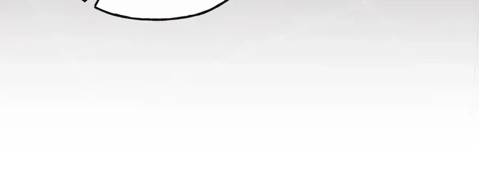Cry, Devil Cry Chapter 1.2 page 109 - 