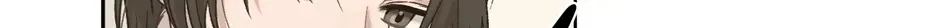 Cry, Devil Cry Chapter 1.2 page 115 - 