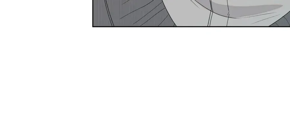 Cry, Devil Cry Chapter 1.2 page 235 - 