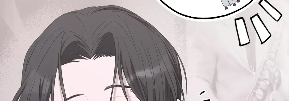Cry, Devil Cry Chapter 1.2 page 295 - 