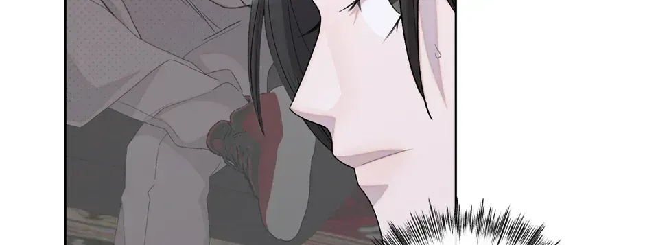 Cry, Devil Cry Chapter 1.2 page 299 - 