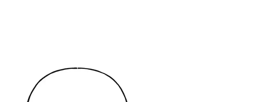 Cry, Devil Cry Chapter 1.2 page 303 - 