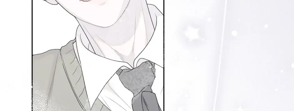 Cry, Devil Cry Chapter 1.2 page 307 - 