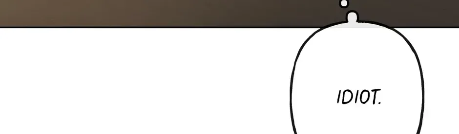 Cry, Devil Cry Chapter 1.2 page 49 - 