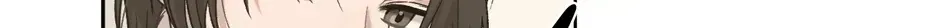 Cry, Devil Cry Chapter 1.3 page 115 - 