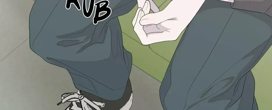 Cry, Devil Cry Chapter 1.3 page 237 - 