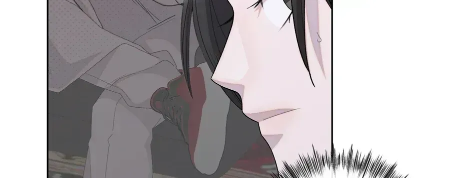 Cry, Devil Cry Chapter 1.3 page 299 - 