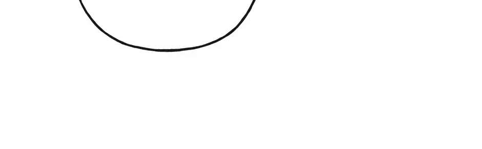 Cry, Devil Cry Chapter 1.3 page 71 - 