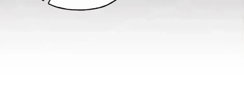 Cry, Devil Cry Chapter 1.4 page 109 - 