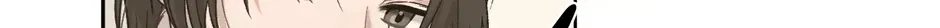 Cry, Devil Cry Chapter 1.4 page 115 - 