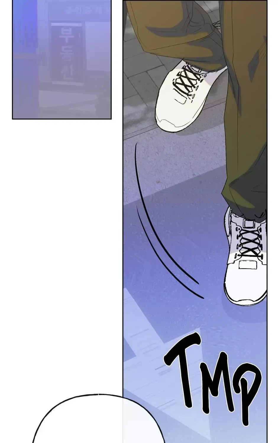 Cry, Devil Cry Chapter 1.4 page 176 - 
