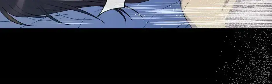 Cry, Devil Cry Chapter 1.4 page 21 - 