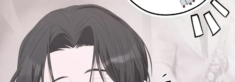 Cry, Devil Cry Chapter 1.4 page 295 - 
