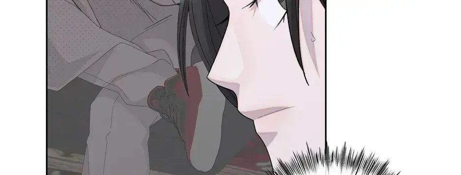 Cry, Devil Cry Chapter 1.4 page 299 - 