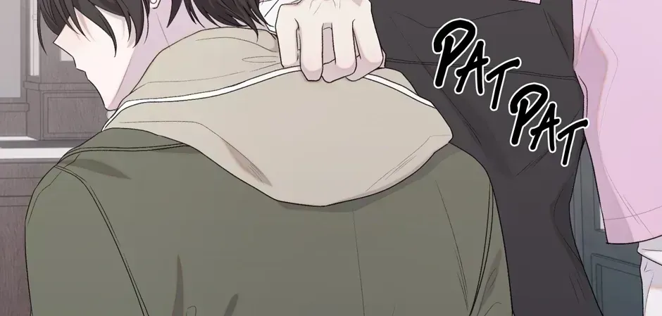 Cry, Devil Cry Chapter 1.4 page 315 - 