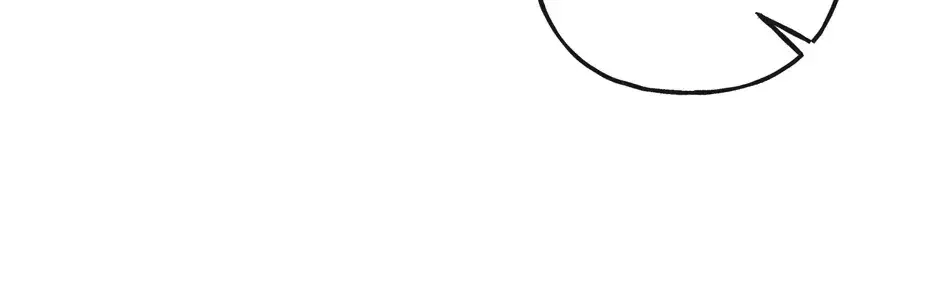 Cry, Devil Cry Chapter 1.4 page 77 - 