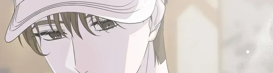 Cry, Devil Cry Chapter 1.4 page 87 - 